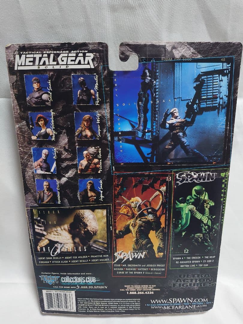 メリル シルバーバーグ メタルギア ソリッドアクションフィギュア