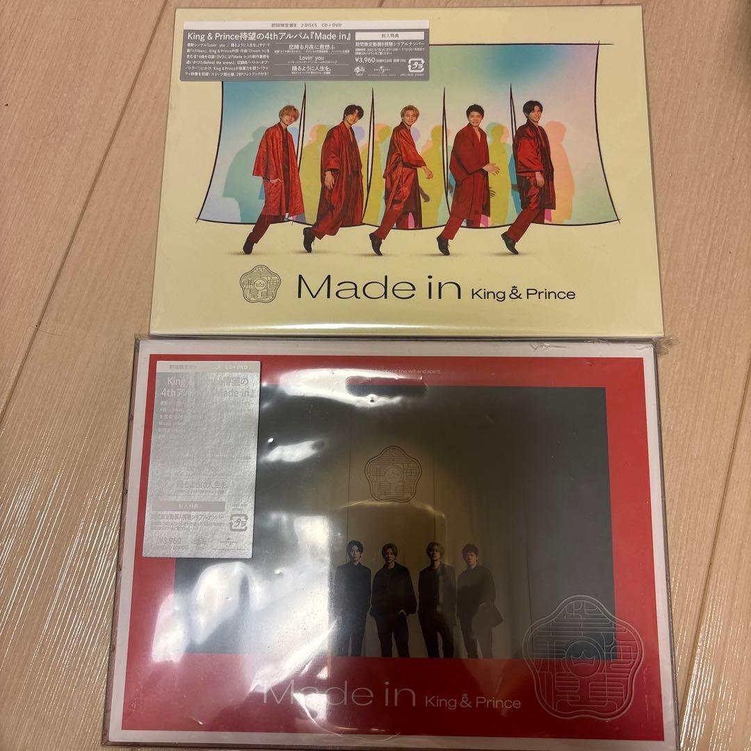 King & Princeアルバム・ライブDVD