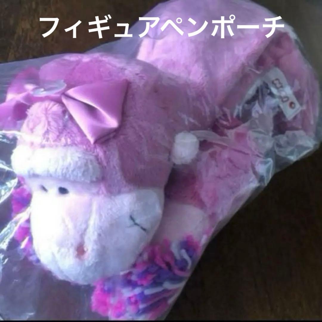 ニキ NICI フィギュアペンポーチ チアリーダー ゴリラとぬいぐるみキーリング