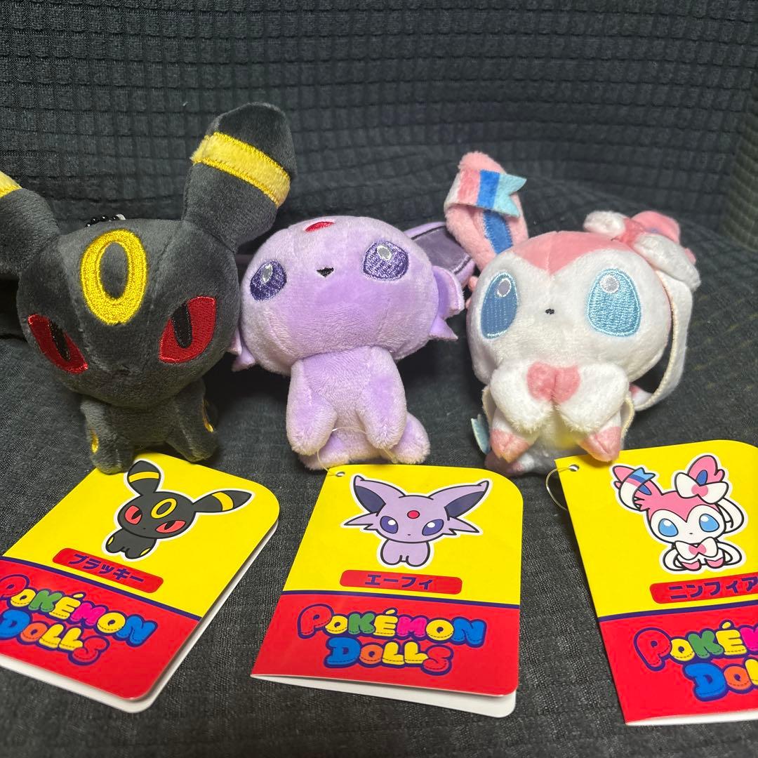ポケモンセンター　ドールズ　マスコット　もっちり　ドールズ　ぬいぐるみ　ブイズ