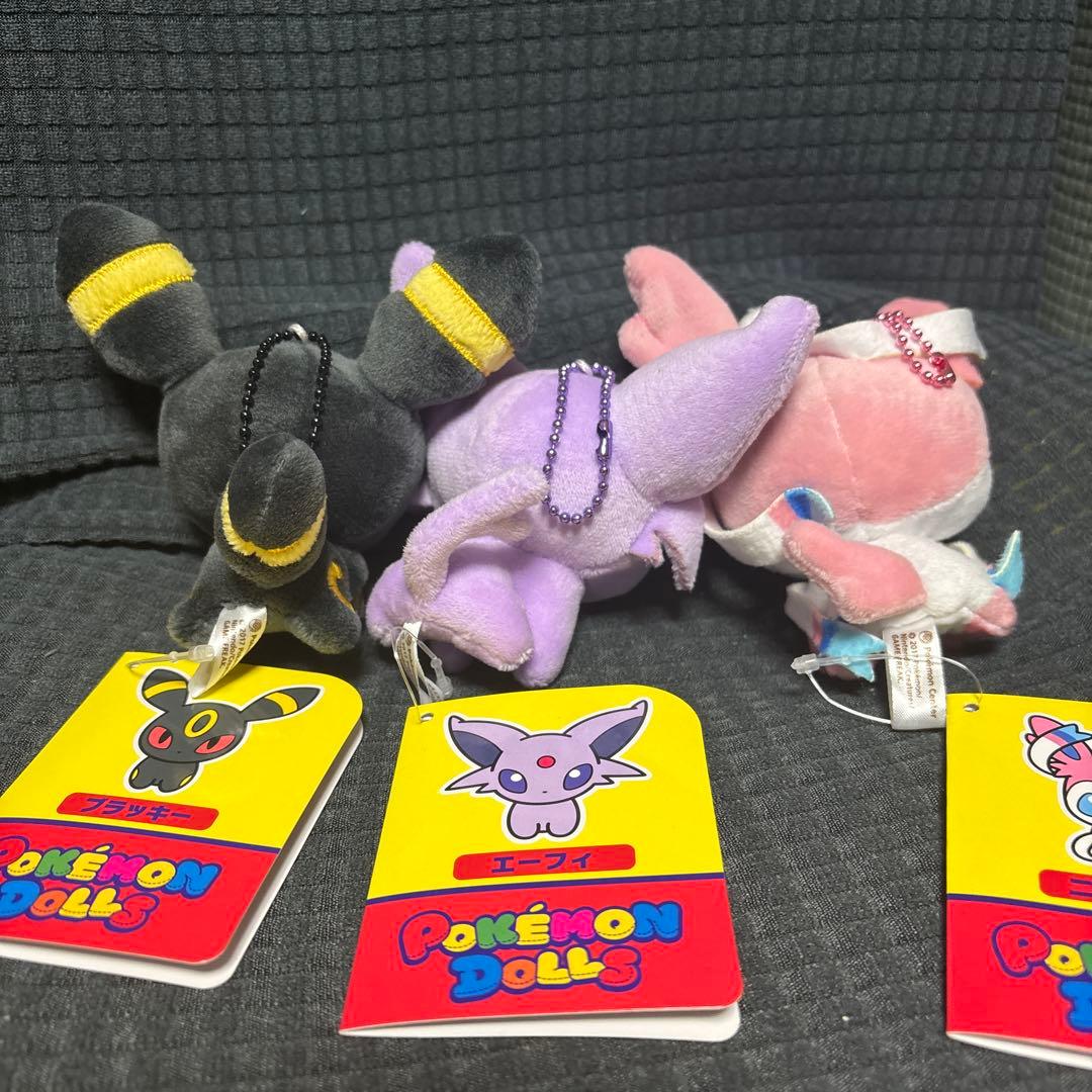 ポケモンセンター　ドールズ　マスコット　もっちり　ドールズ　ぬいぐるみ　ブイズ