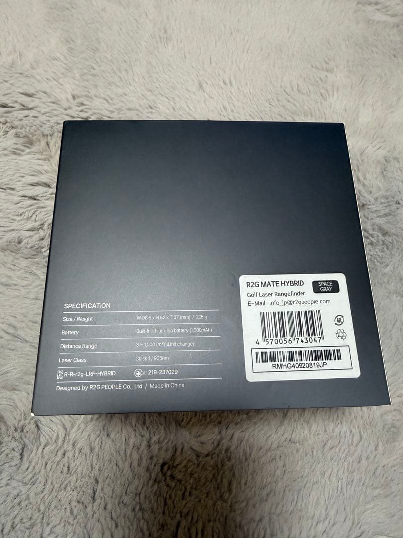 新品 R2G MATE HYBRID レーザー距離計測器 専用ケース付き グレー