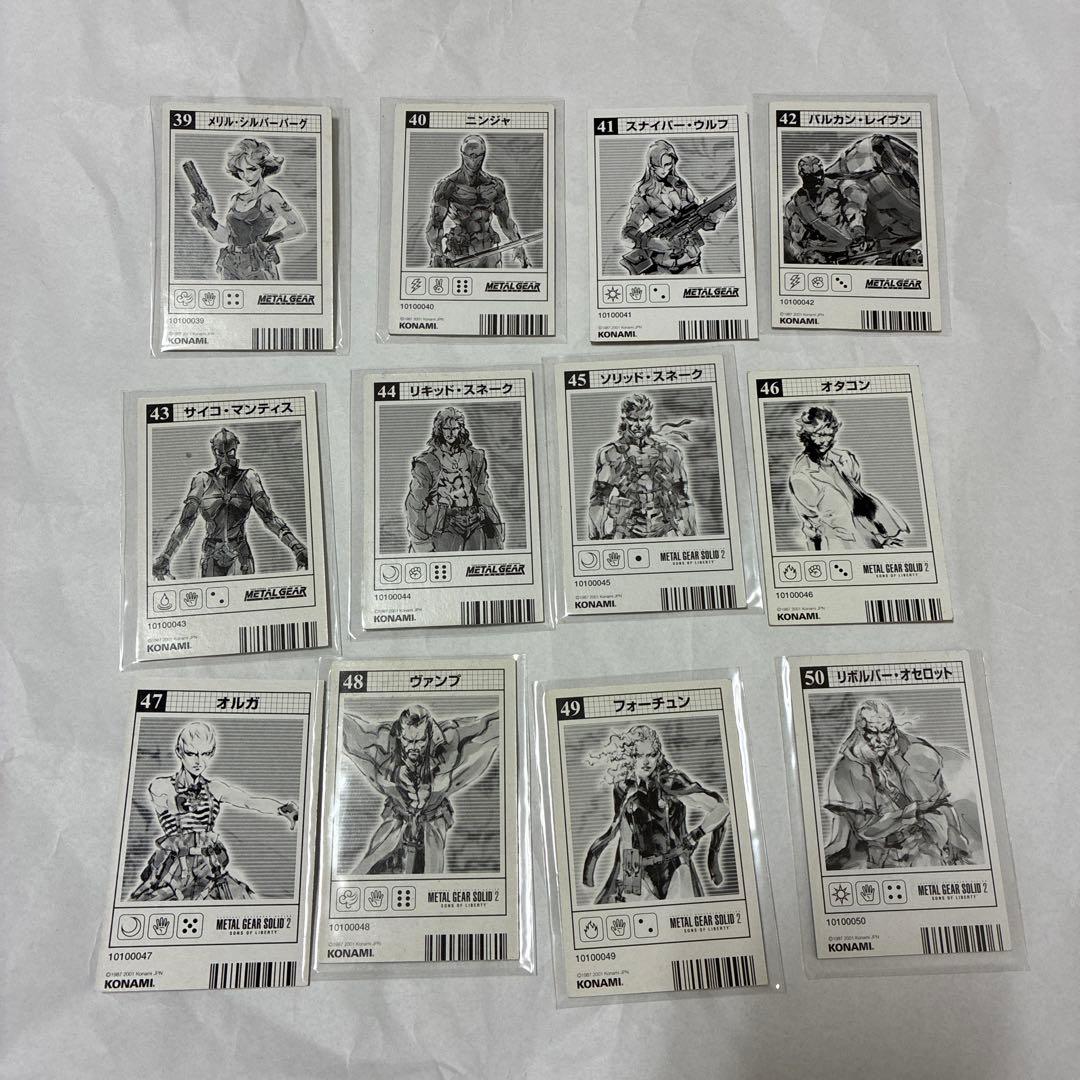 L GEAR SOLID Card めんこスタジアム　全種セット　トレカ