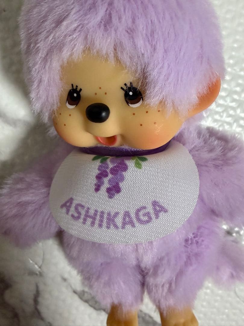 モンチッチ 足利 紫色 ぬいぐるみ