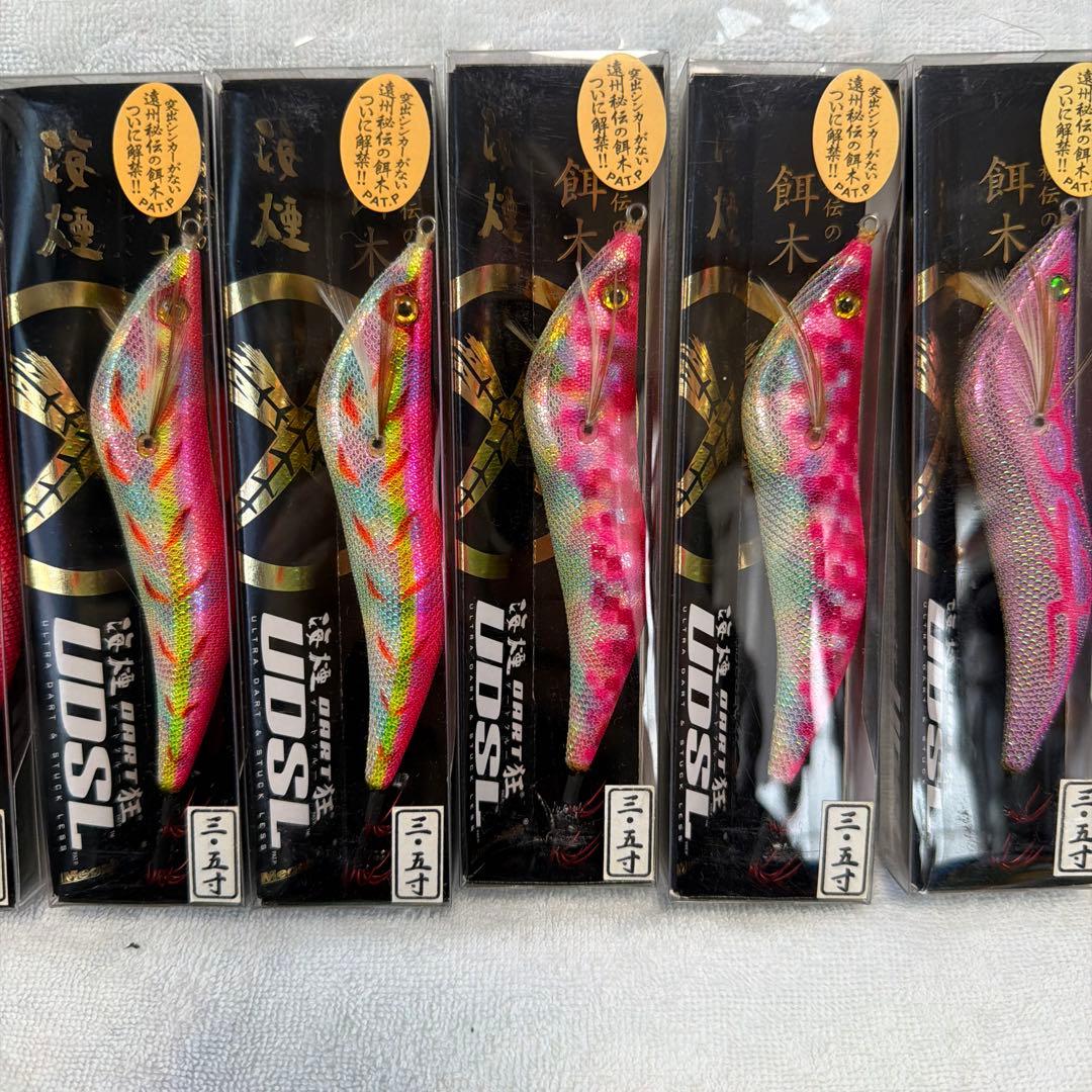 メガバス海煙DART狂UDSL3.5寸5個 海煙DART狂3.5寸2個セット餌木