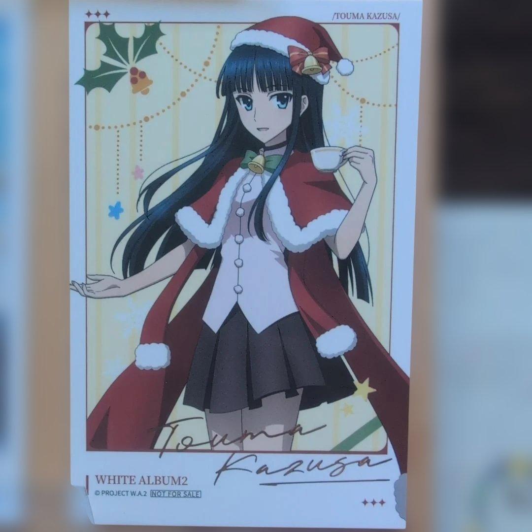 WHITE ALBUM2 中国限定　上海　クリスマス　冬馬かずさ　セット