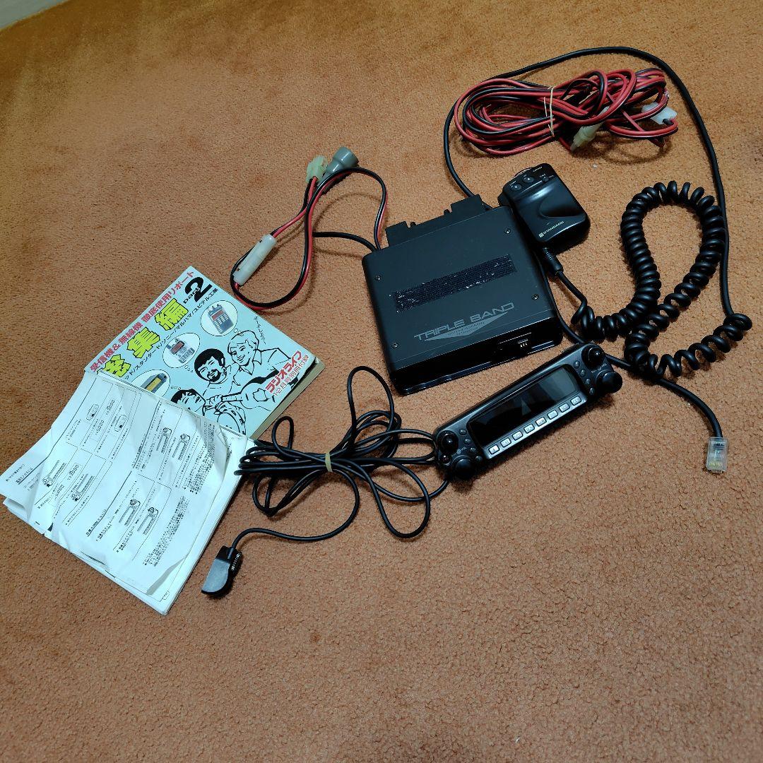 スタンダード 50/144/430モービル機 C5900 10W 動作品オマケ有