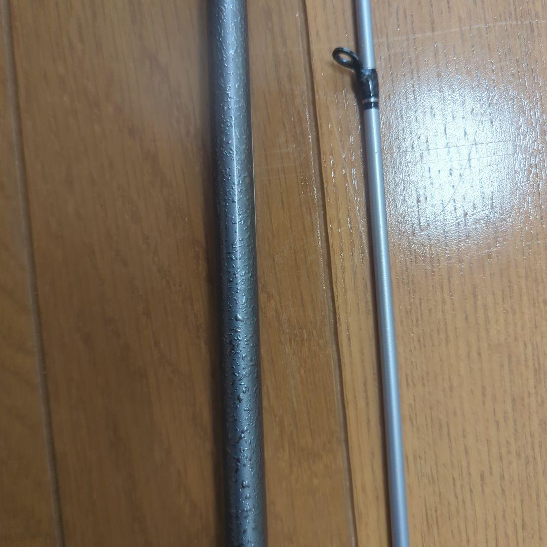白震斬　八伍852ml＋　fs ags
