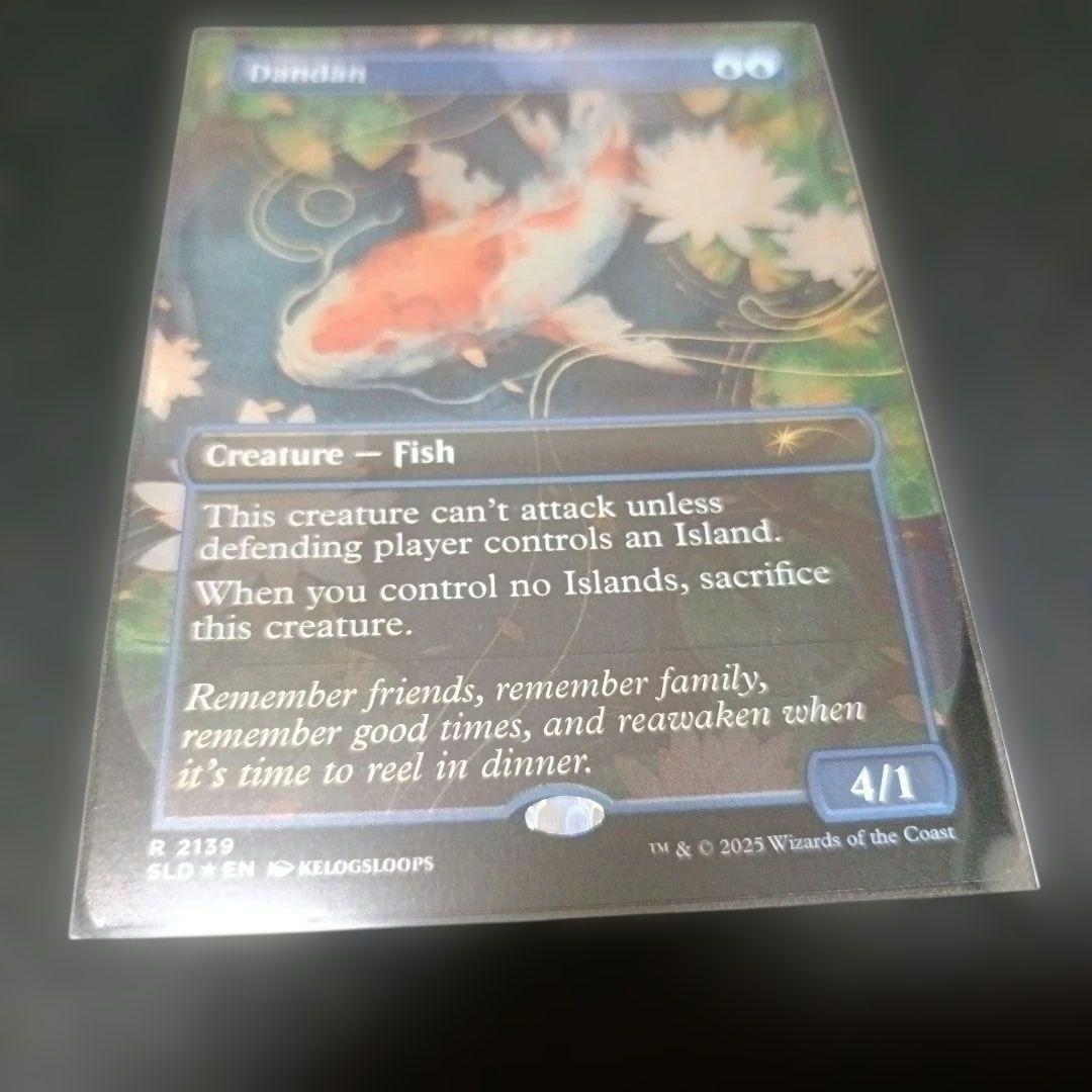 ダンダーン Dandan secret lair版 2枚セット foil