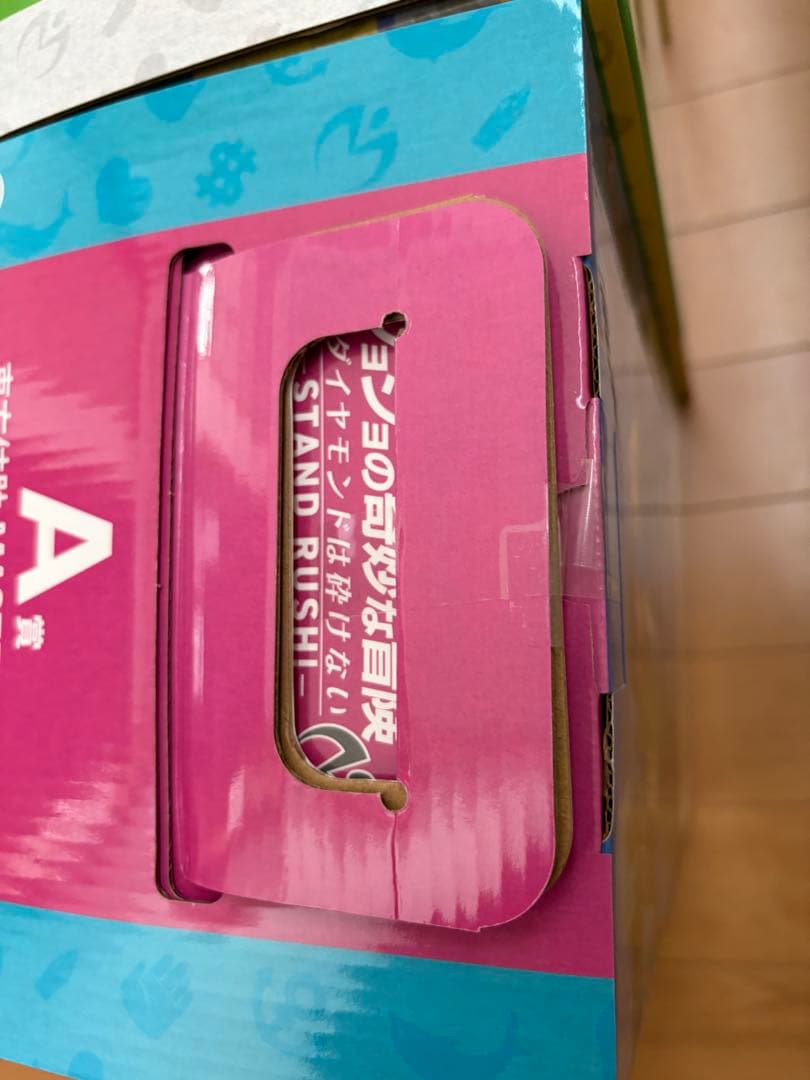一番くじ ジョジョの奇妙な冒険 ダイヤモンドは砕けない ACDF賞ラスワン賞