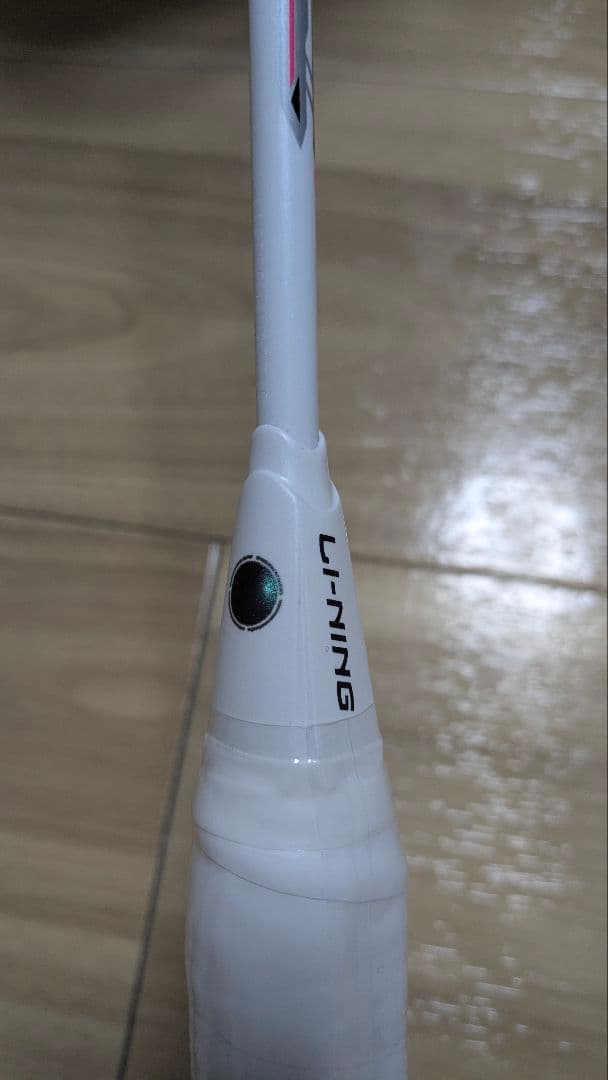 LI-NING AXFORCE CANNON 4U 新品(ホワイト)