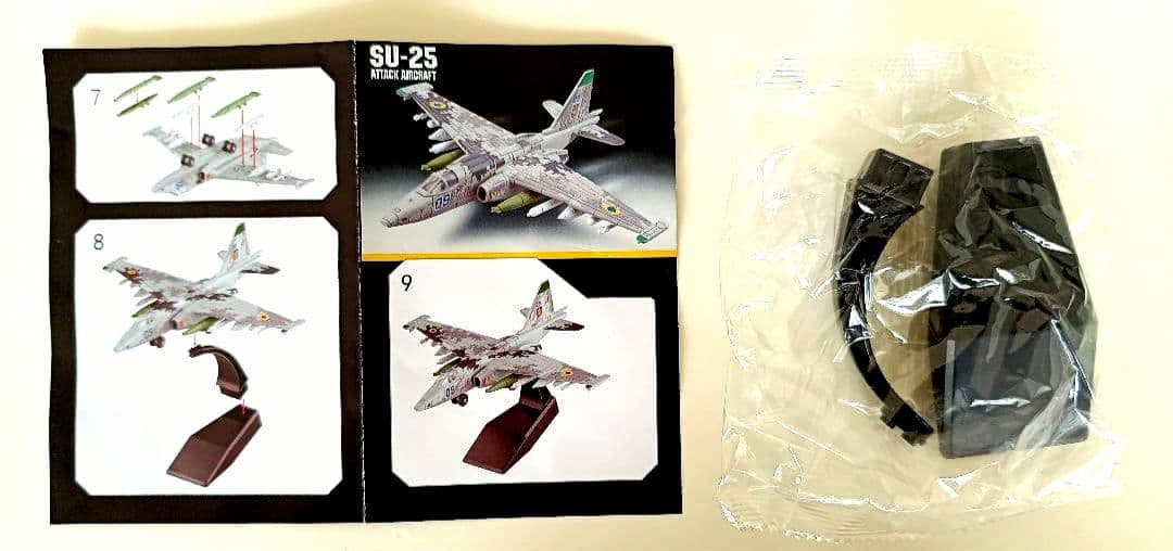 DCSで有名な２機体　su-25とP-51ムスタング　1/72