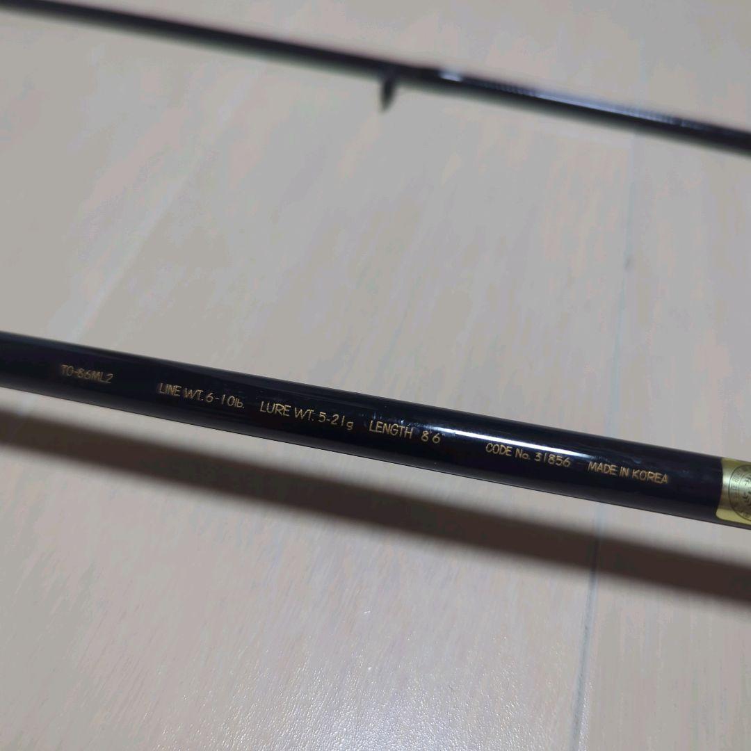 シマノ トラウトワンXT TO-86ML2 SHIMANO TROUT ONE