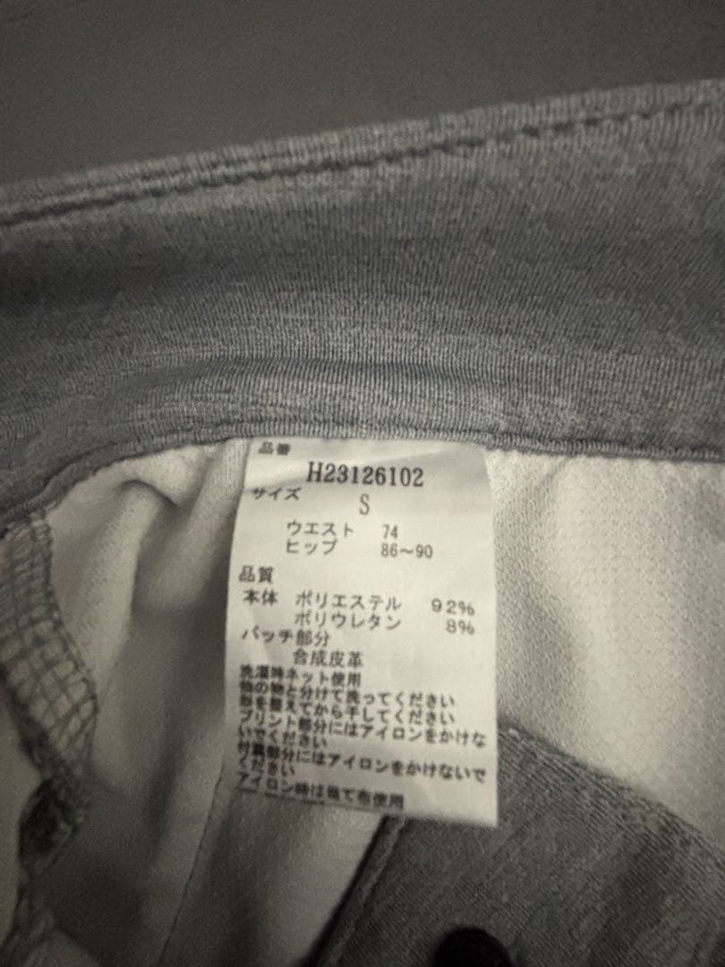 格安！メンズゴルフパンツ
