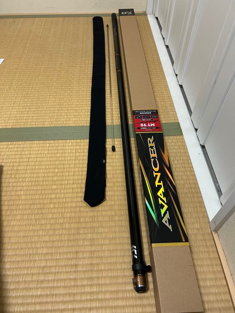 アバンサー　MT 90 鮎竿
