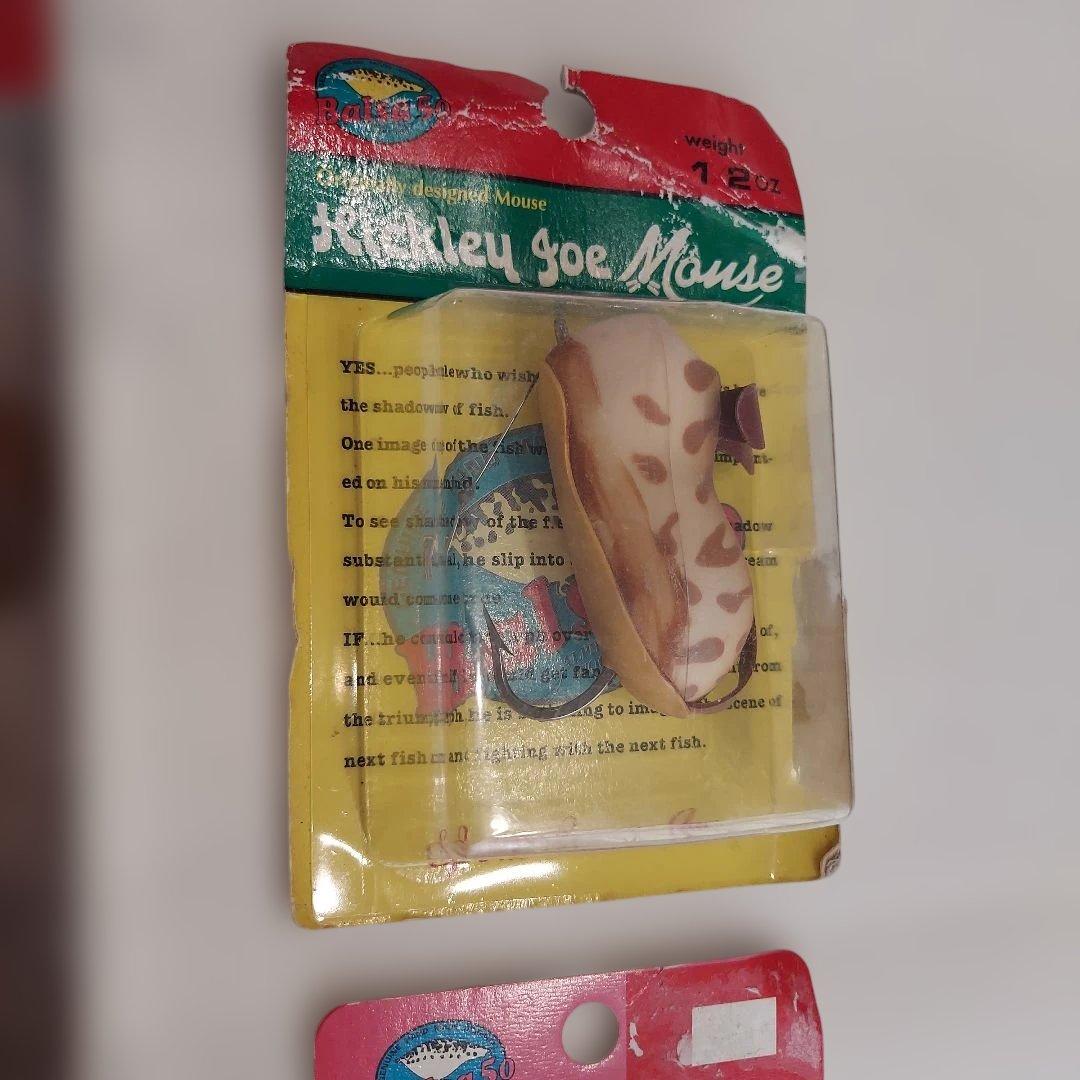 バルサ50　セット