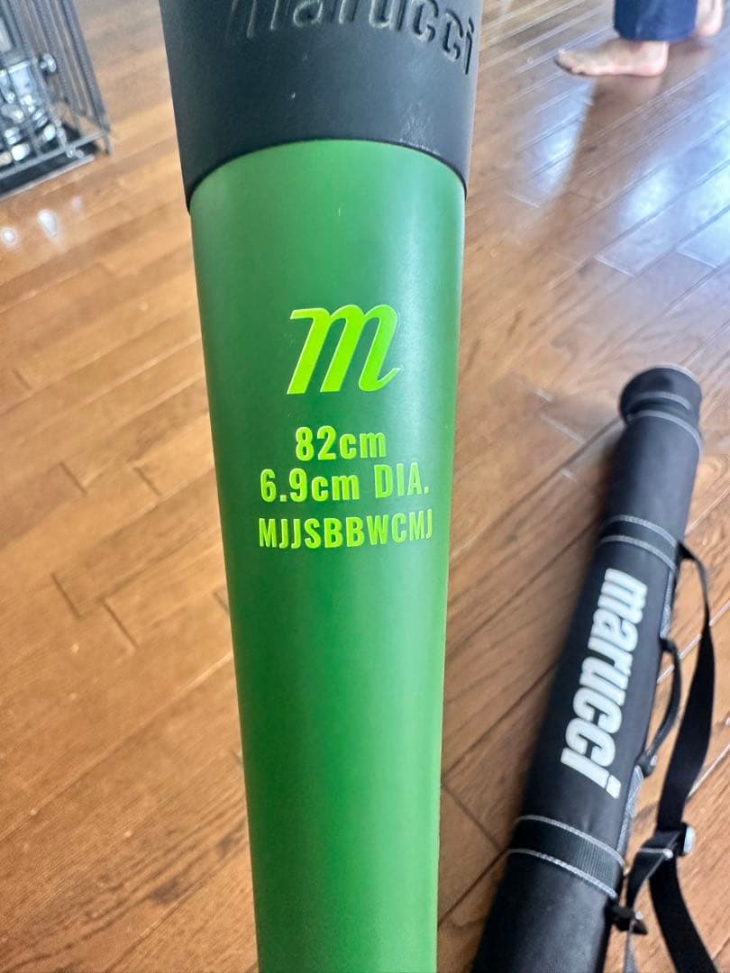 Marucci バット 軟式 マルチワニクラッシャー 82cm 少年野球 緑ワニ