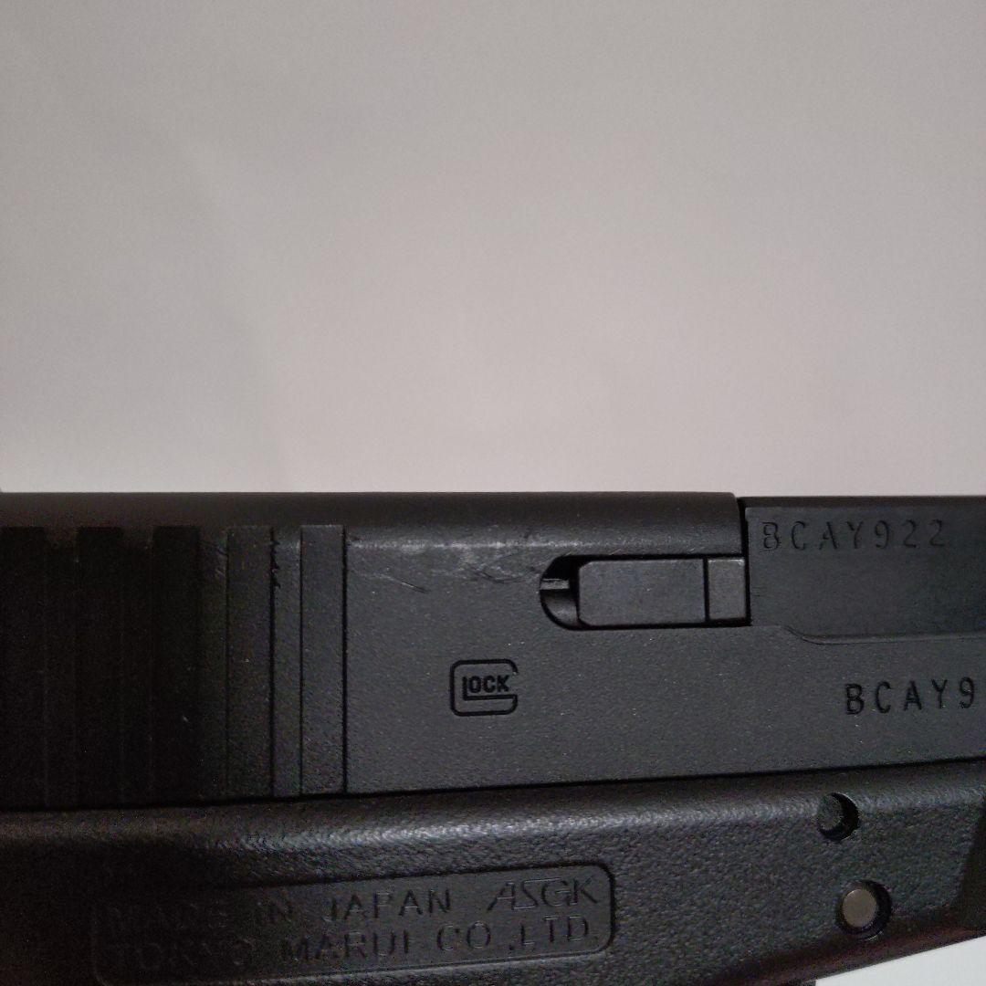 東京マルイ　GLOCK 17 Gen.4 ドットサイト　2マガジン付属
