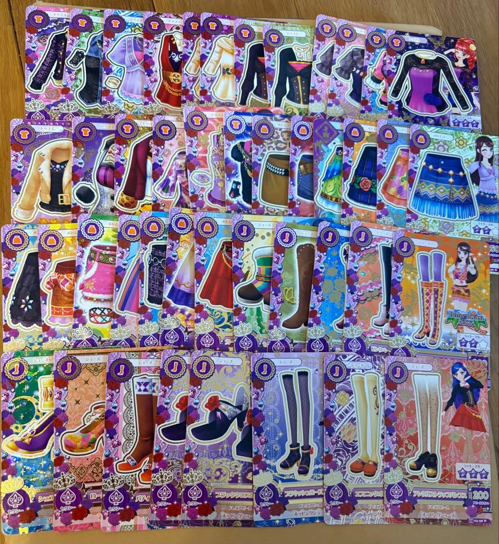 アイカツカードまとめ売り172枚プレミアムあり
