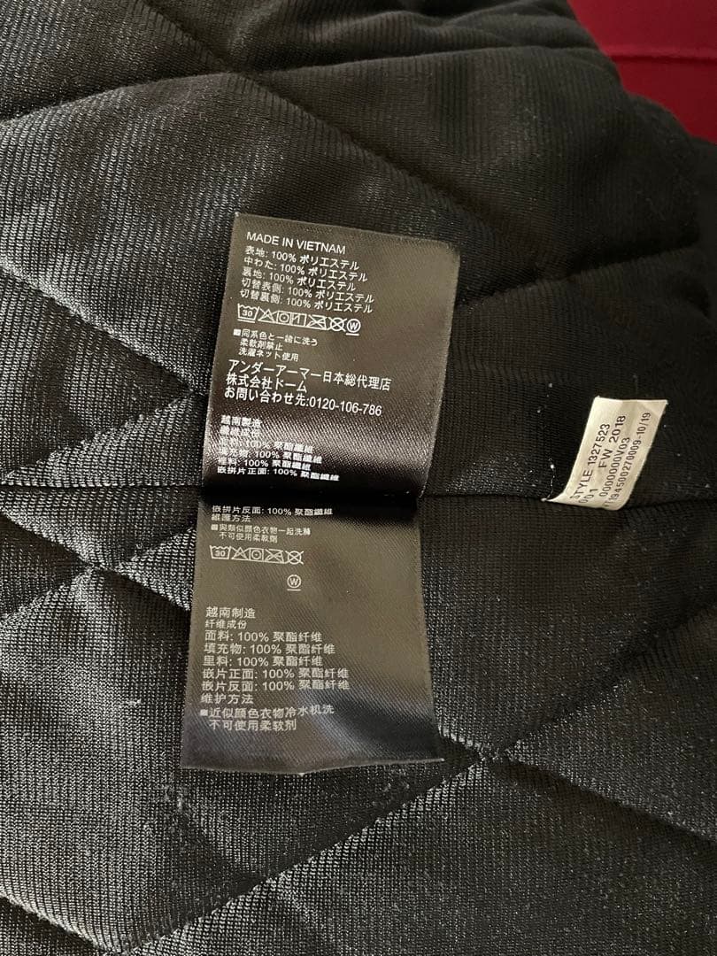 UNDER ARMOURアンダーアーマーSTORM中綿ダウンウーブンジャケット