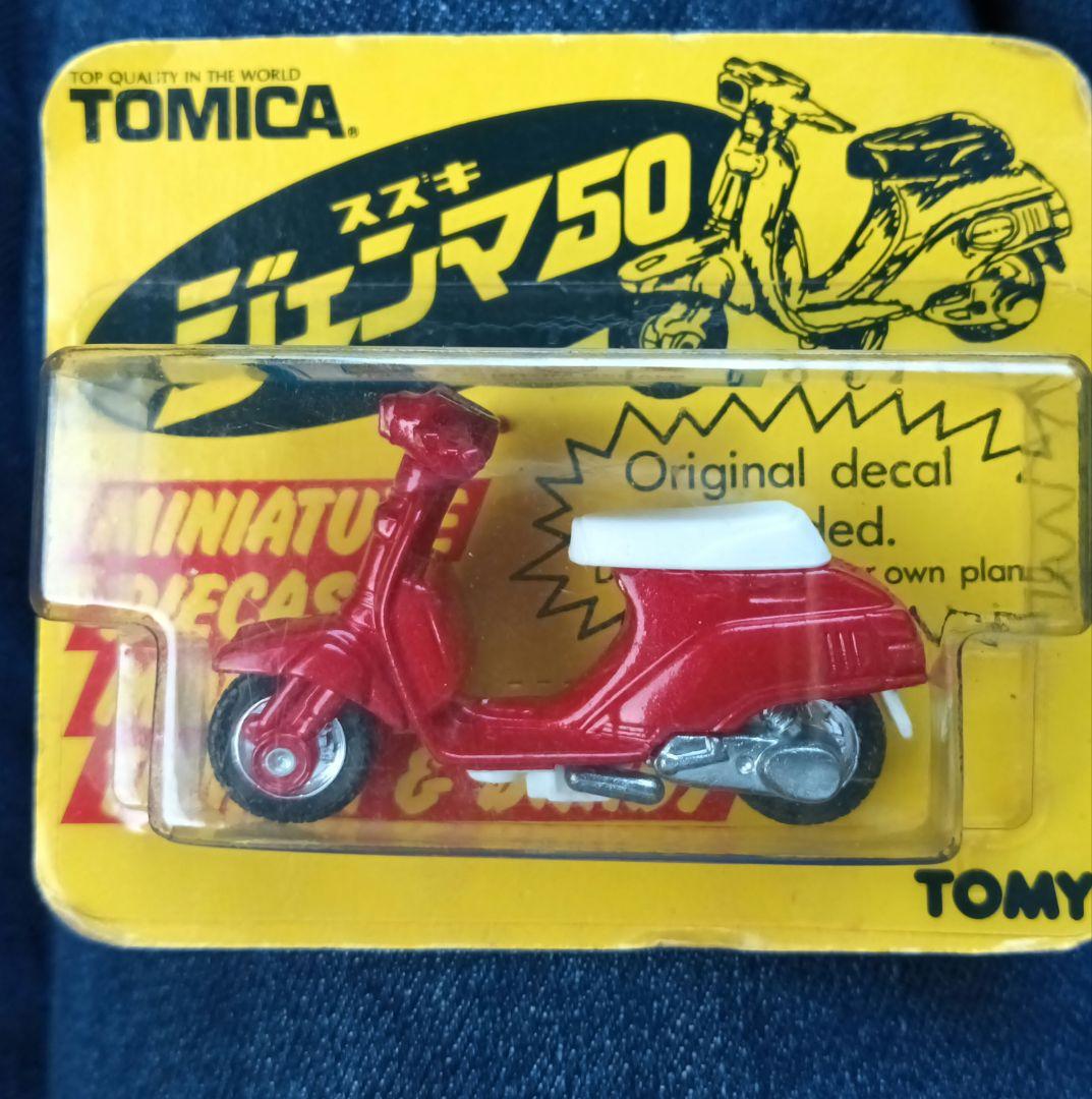 SUZUKI　スズキ　未開封　トミカ　ジェンマ50 gennma50　ミニカー