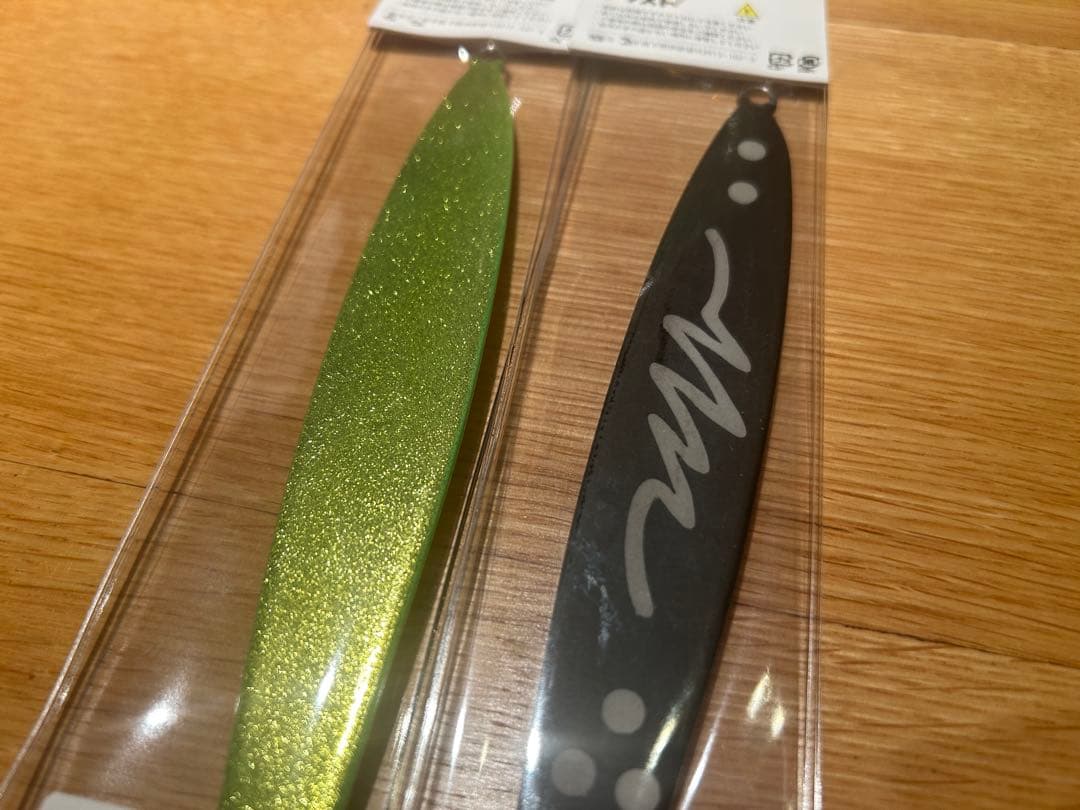 クマタニトラスト　マスラッシュ　180g オリカラ　キングサーモン