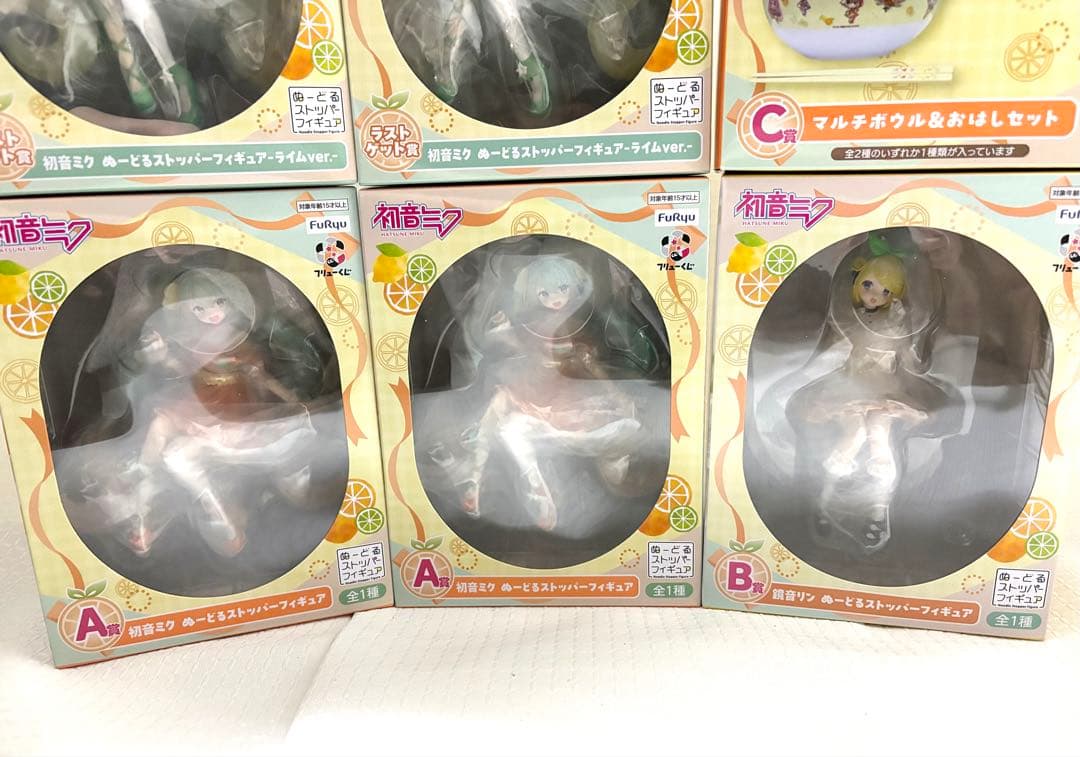 フリューくじ 初音ミク Citrus MIKU シトラス フィギュア ラストワン
