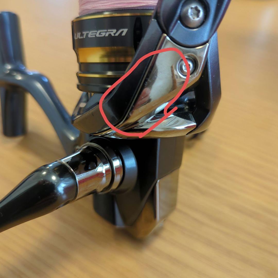 21アルテグラ 2500SHG ゴメクサススタンド・PE0.6号付 本体のみ
