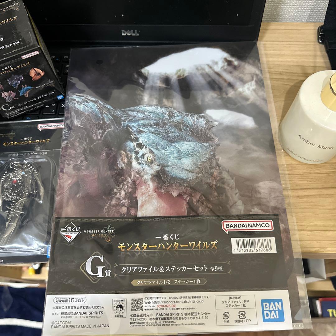 モンスターハンター ワールド ラストワン賞 フィギュア