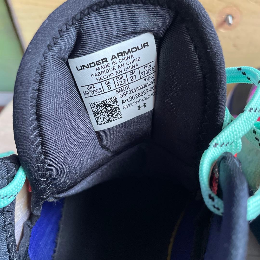 シューズ(男性用) UA Curry 1 Low FlowTro NL