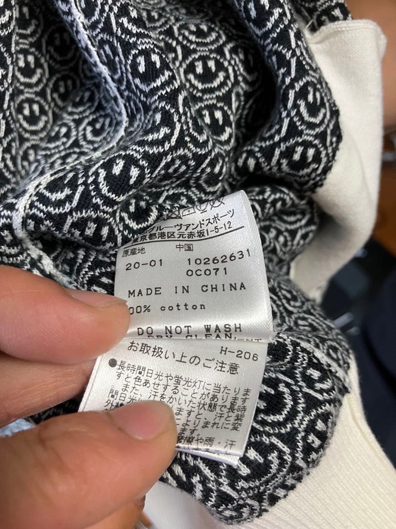パーリゲイツ　値段交渉有