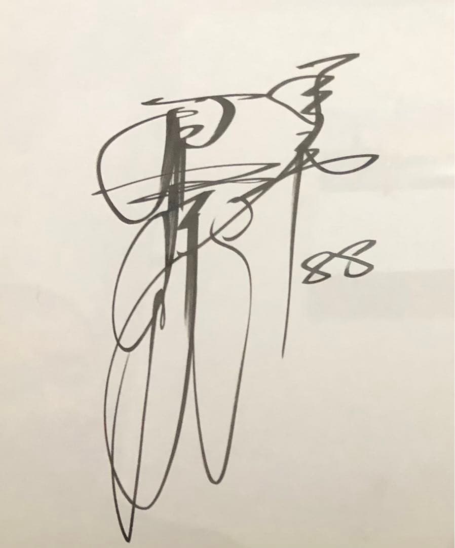 2006.5.19【原辰徳氏】直筆サイン色紙、額付き