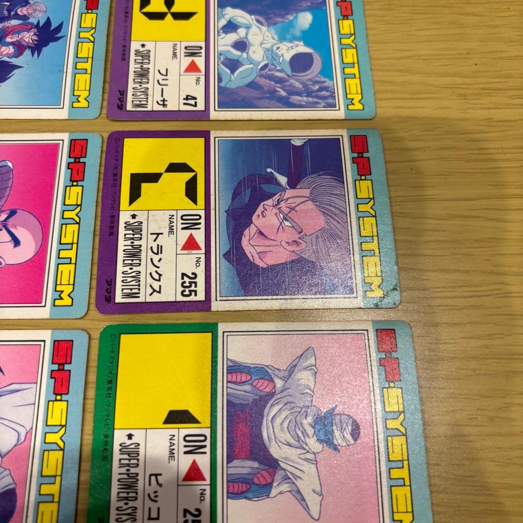当時物★希少品 ドラゴンボールZカードダス
