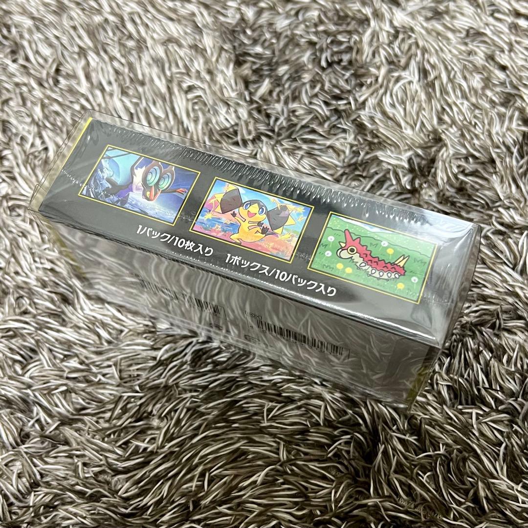 メガドリームEX 1BOXシュリンク付き未開封