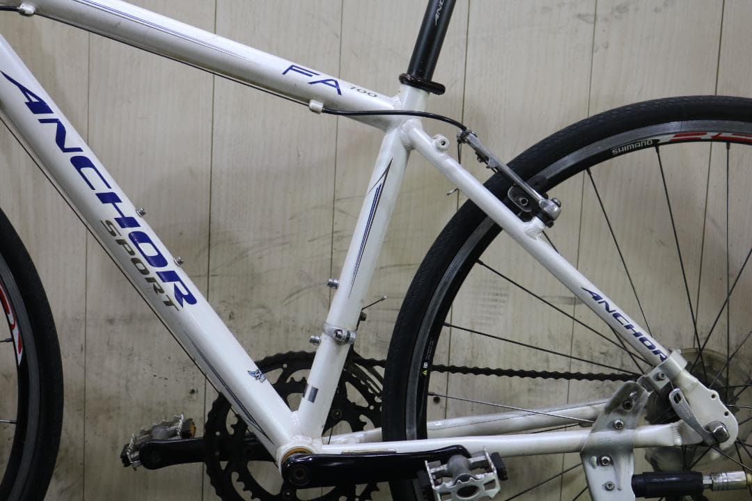 ブリジストン アンカー FA700 700C アルミ 2X8S 420mmクロス