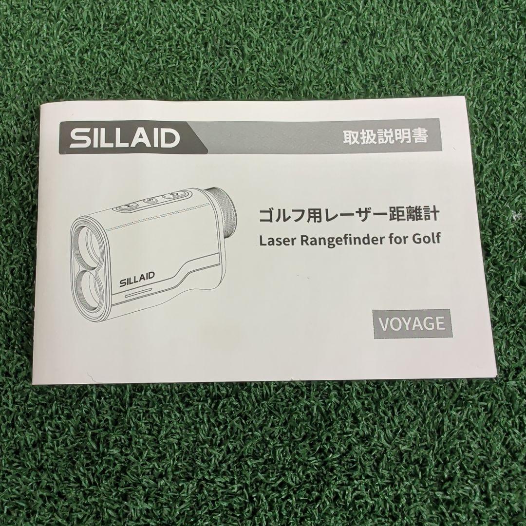 SILLAID ゴルフ用レーザー距離計