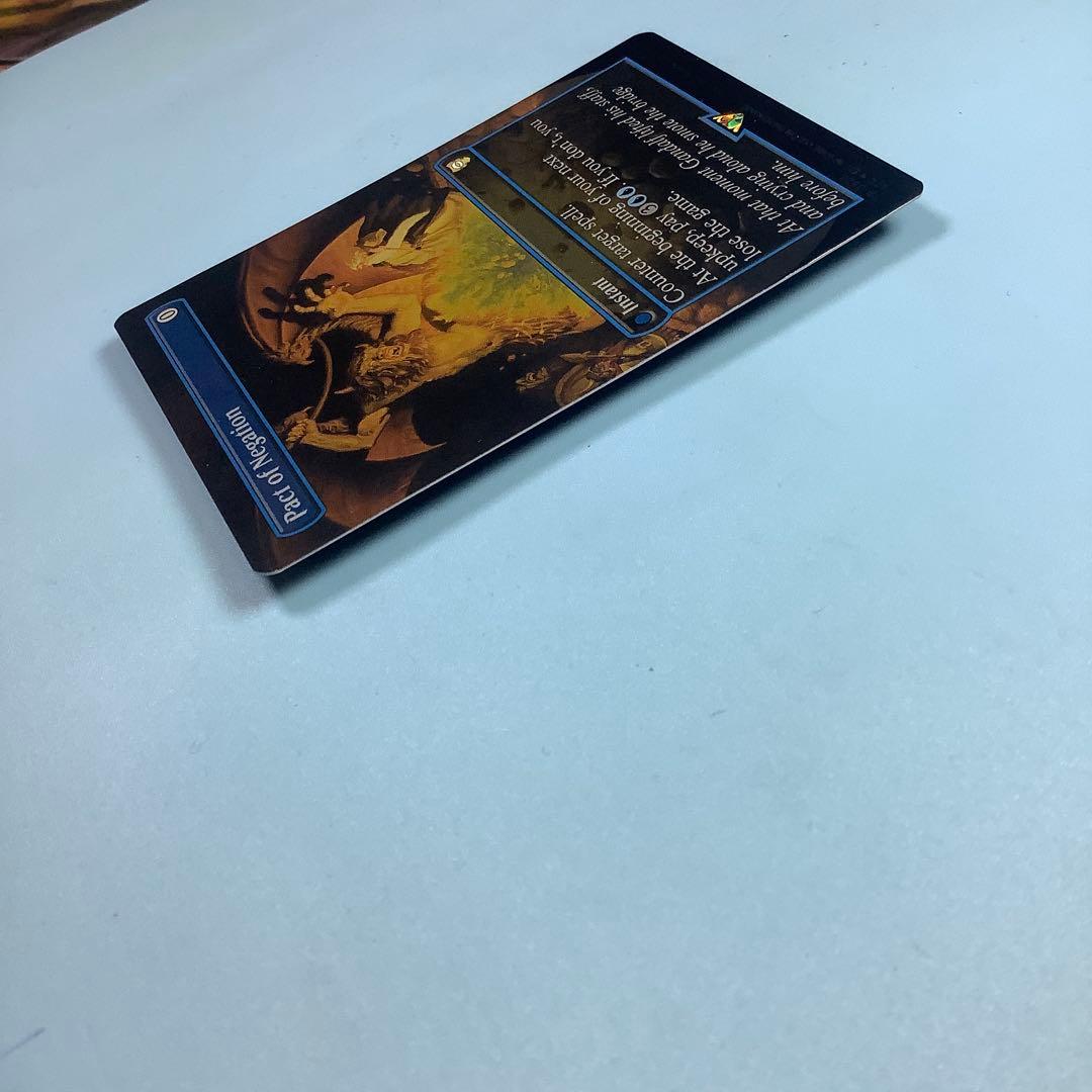 否定の契約/Pact of Negation LTCボーダレス英語銀幕foil