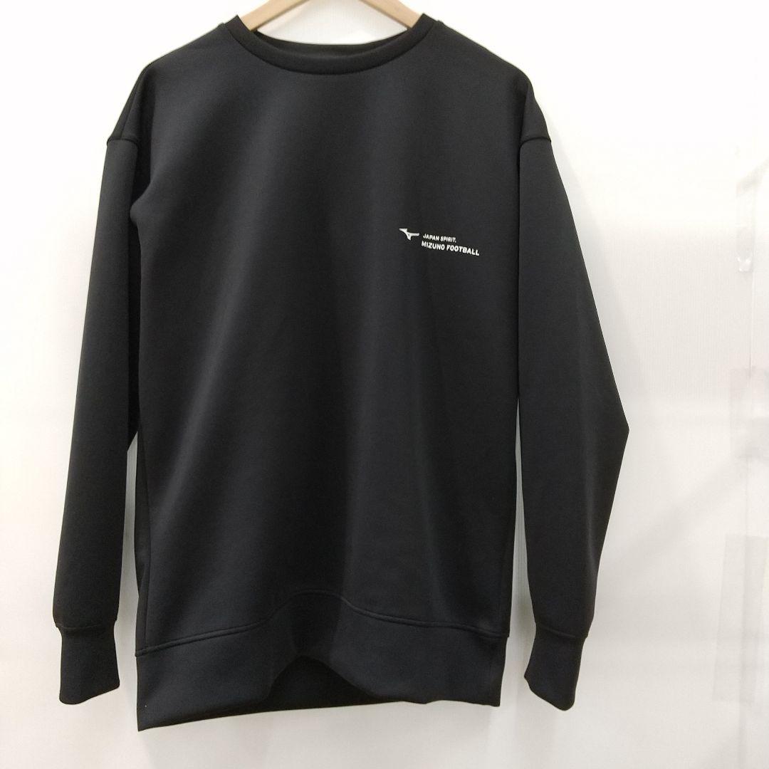 H985 MIZUNO FOOTBALL PRO セットアップ XL L