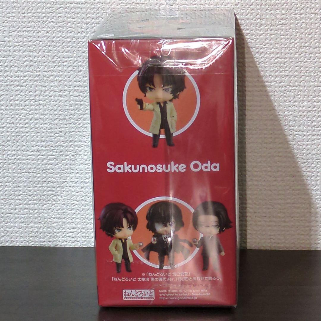 【未開封】ねんどろいど 文豪ストレイドッグス 織田作之助 フィギュア
