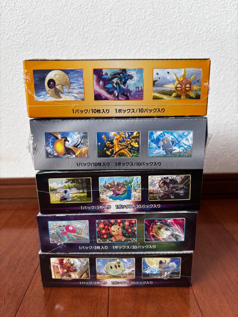 ポケモンカード　シュリンク付き　まとめ売り
