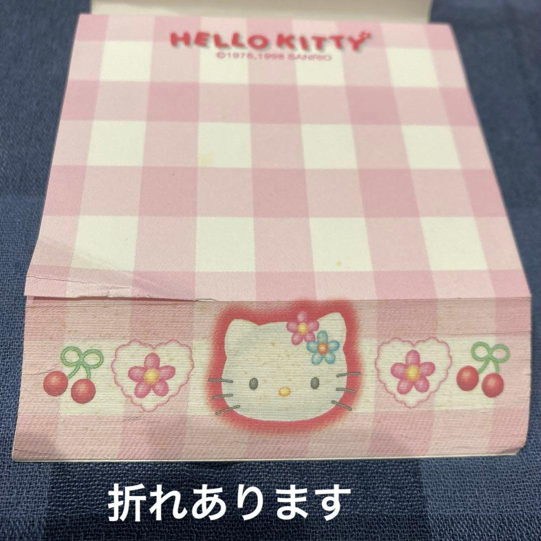 レトロ《1998年ハローキティ メモ帳》Hello Kitty☆便箋 さくらんぼ