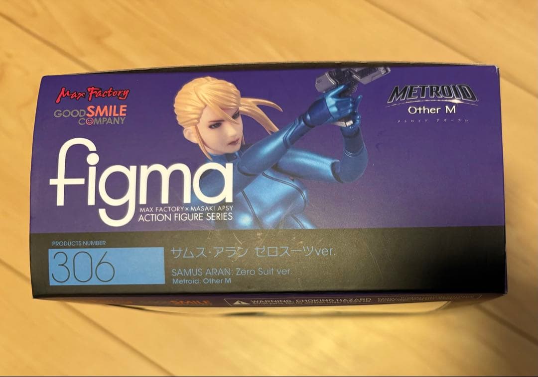 figma 306 サムス・アラン ゼロスーツVer.