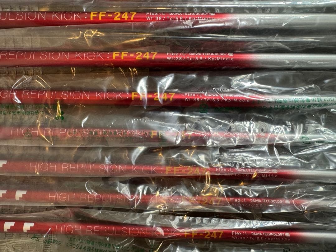 未使用ONOFF IRON LABOSPEC FF-247lll LADY　８本