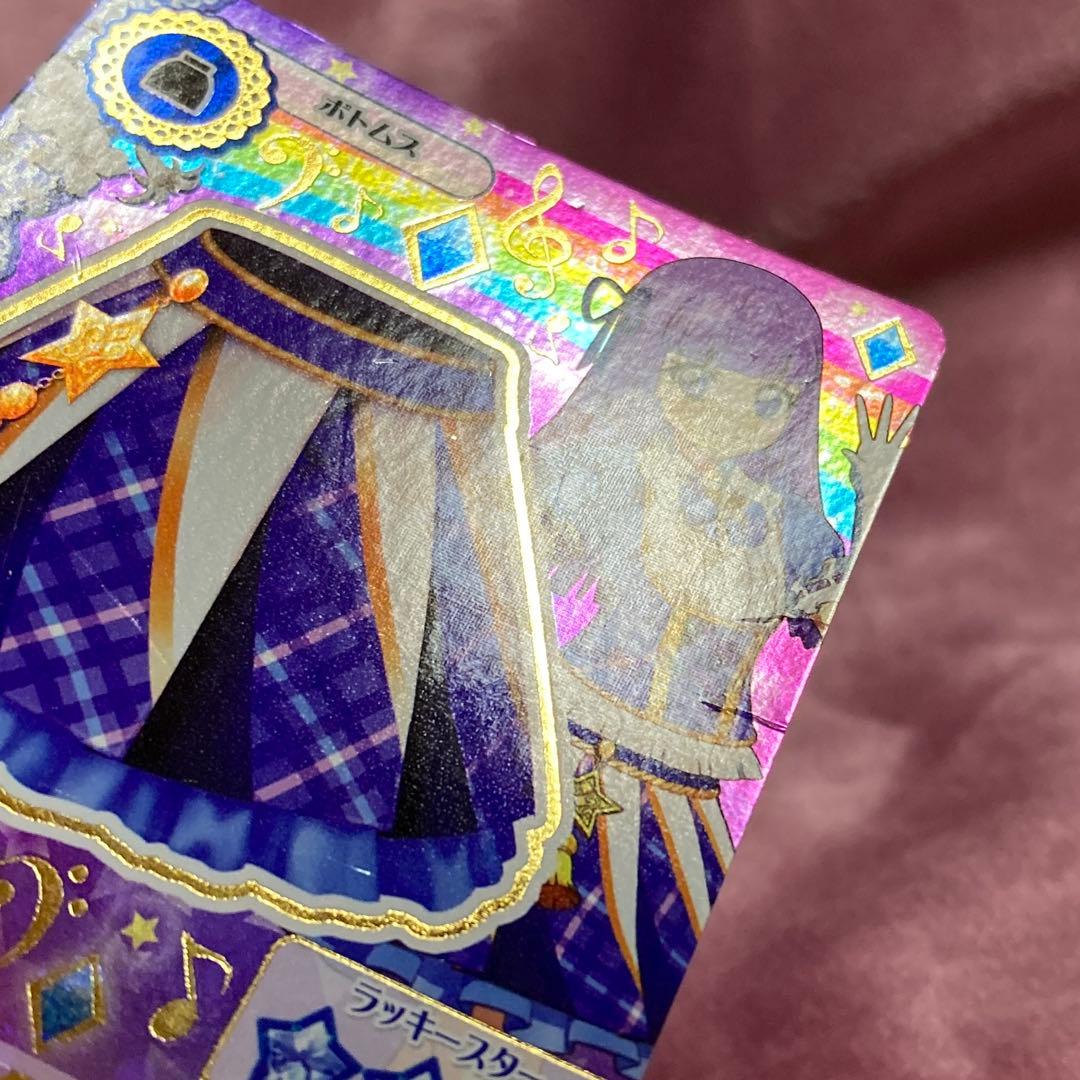 アイカツ！ ブルーパレード