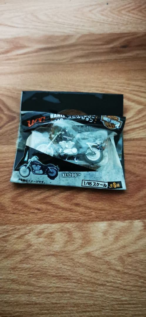 HARLEY-DAVIDSON　壁掛けボトルオープナー