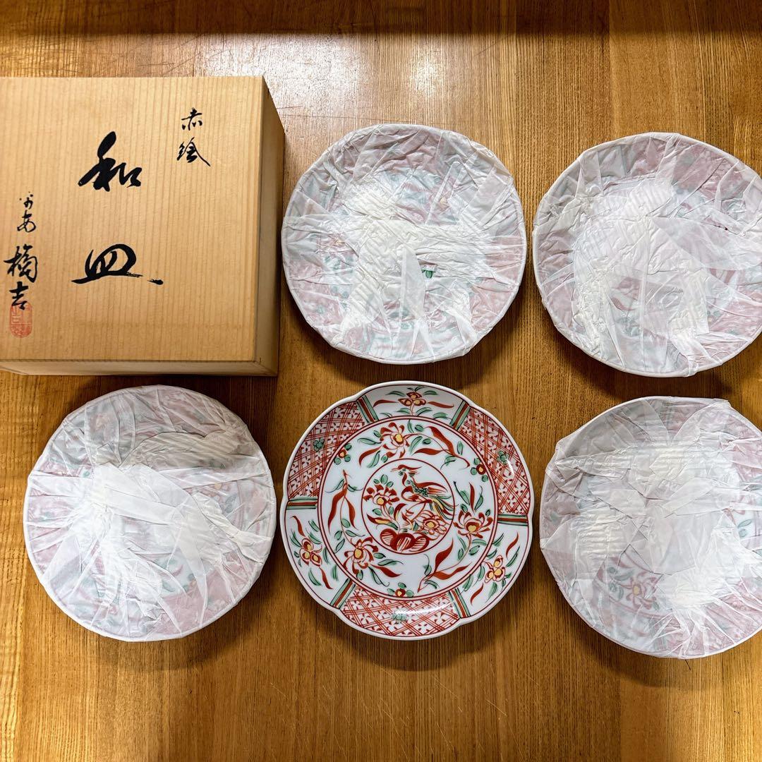 たち吉　赤絵　金彩　和皿揃　中皿　花形皿　盛皿　直径19cm