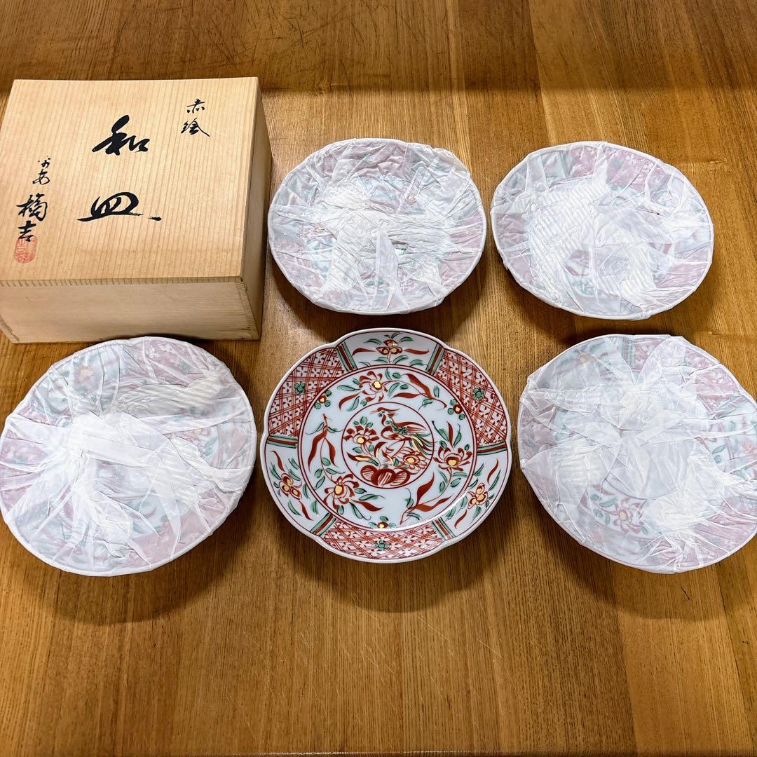 たち吉　赤絵　金彩　和皿揃　中皿　花形皿　盛皿　直径19cm