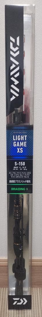 【美品】DAIWA LIGHT GAME XS S-150