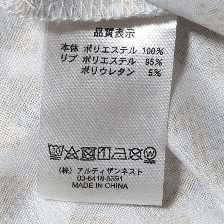 美品レザレクション メンズポロシャツ ホワイト/ゴールド M