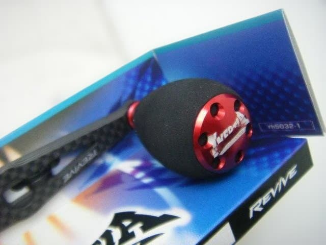 即決！◆新品！リバイブ イナーシャ カーボンハンドル R-IN92AD-R◆レボ